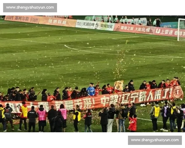 铁西沸腾!辽宁铁人 1-0 登顶,辽沈足球八年终回中超