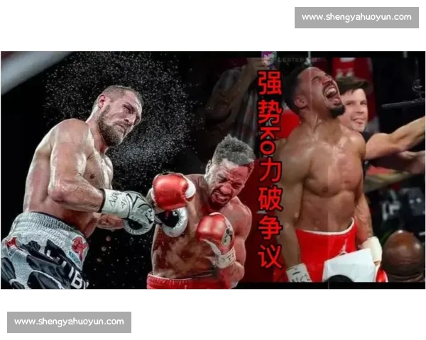 达州远射破僵!陈杰一脚轰开胜利之门