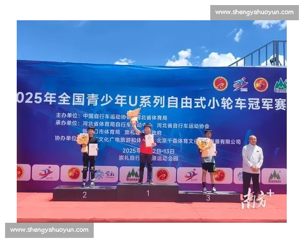 深圳 10 后刘浩冉：蝉联小轮车世界冠军的少年骑手